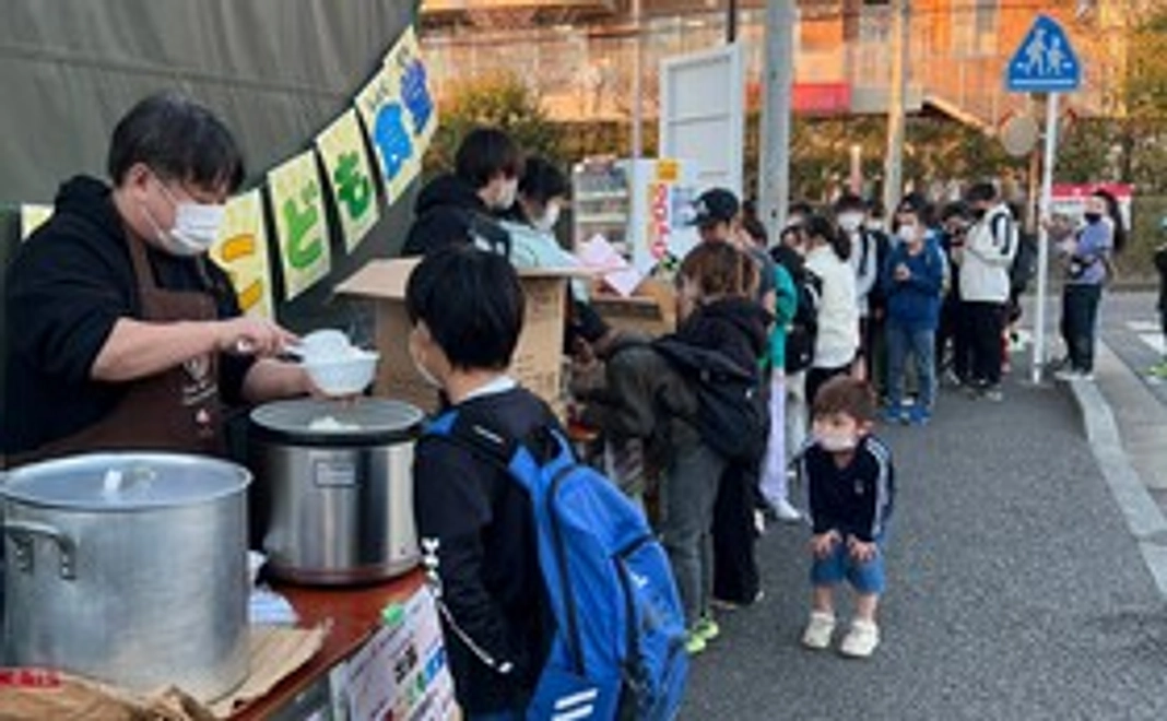 マンスリーサポーター500円