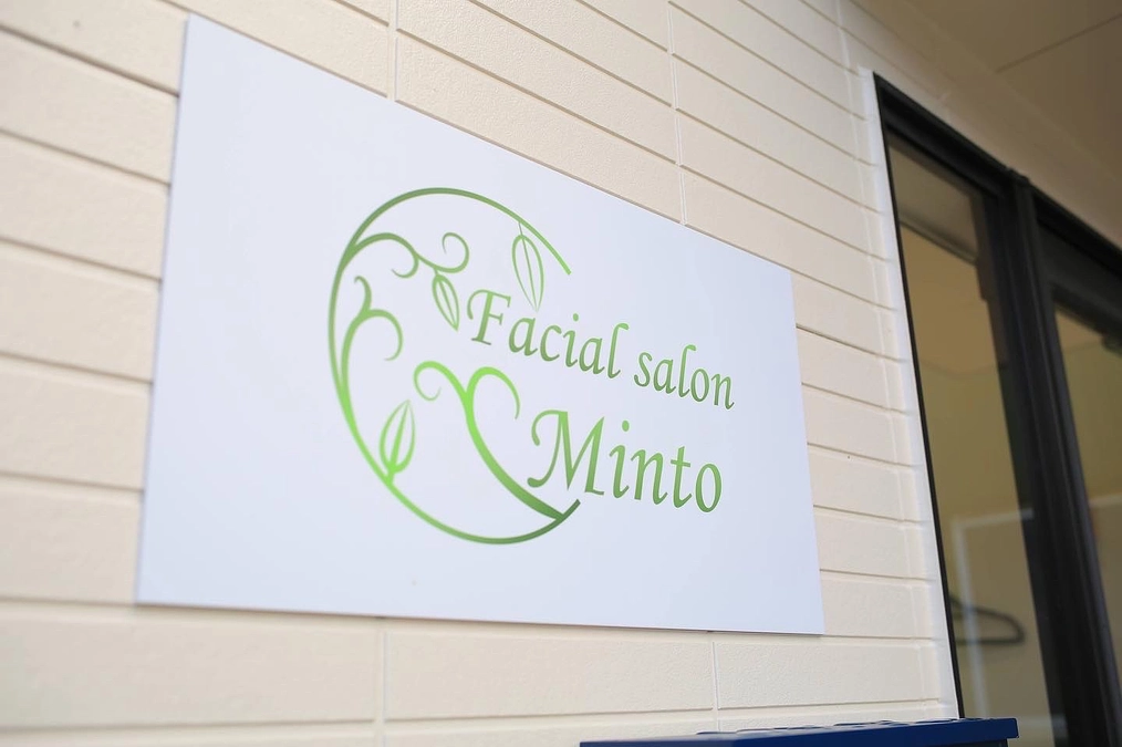 facial salon Minto様　ご紹介と応援メッセージ