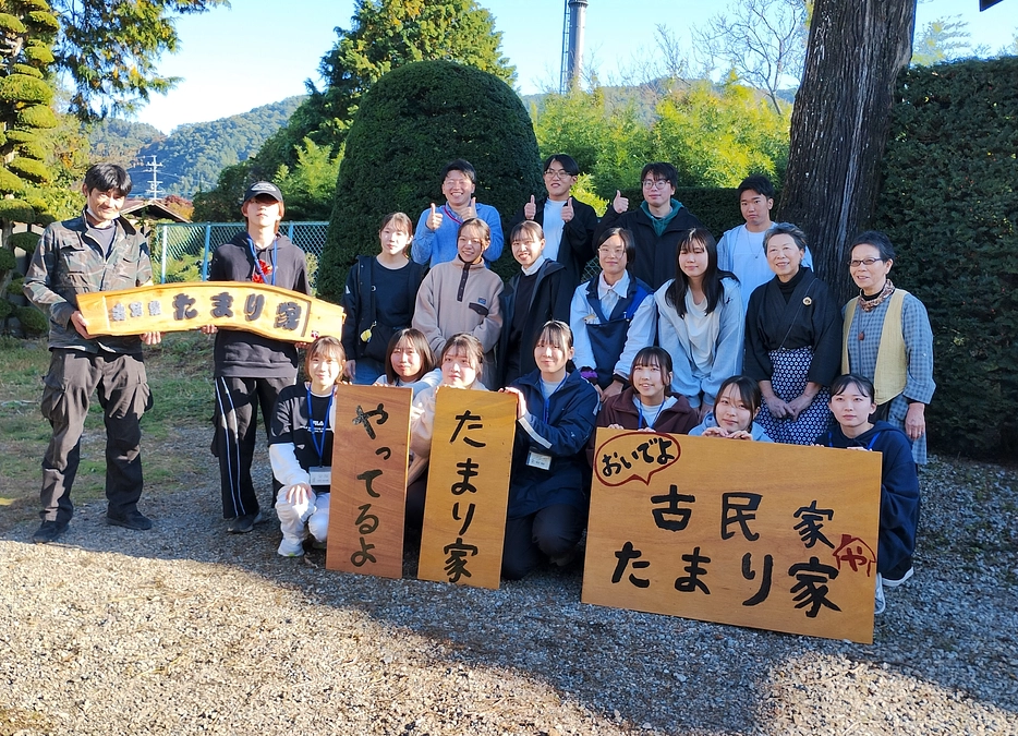 皆様からのご支援ありがとうございました。