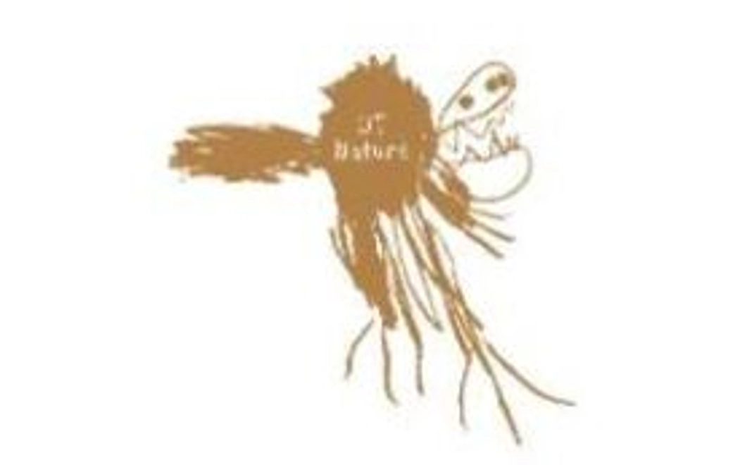 横瀬町、UT　Nature全力応援1,000円