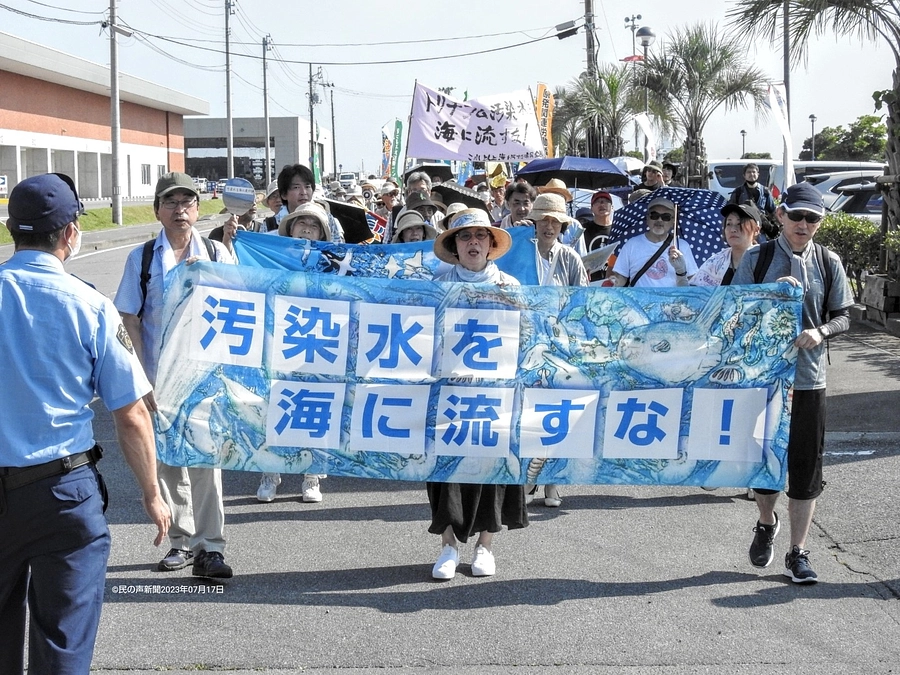 最新記事です　2023.07.18