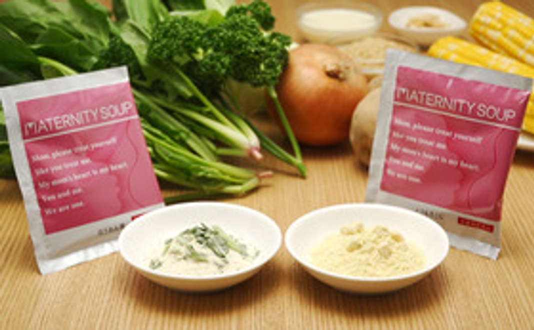 マタニティギフト【マタニティスープ】