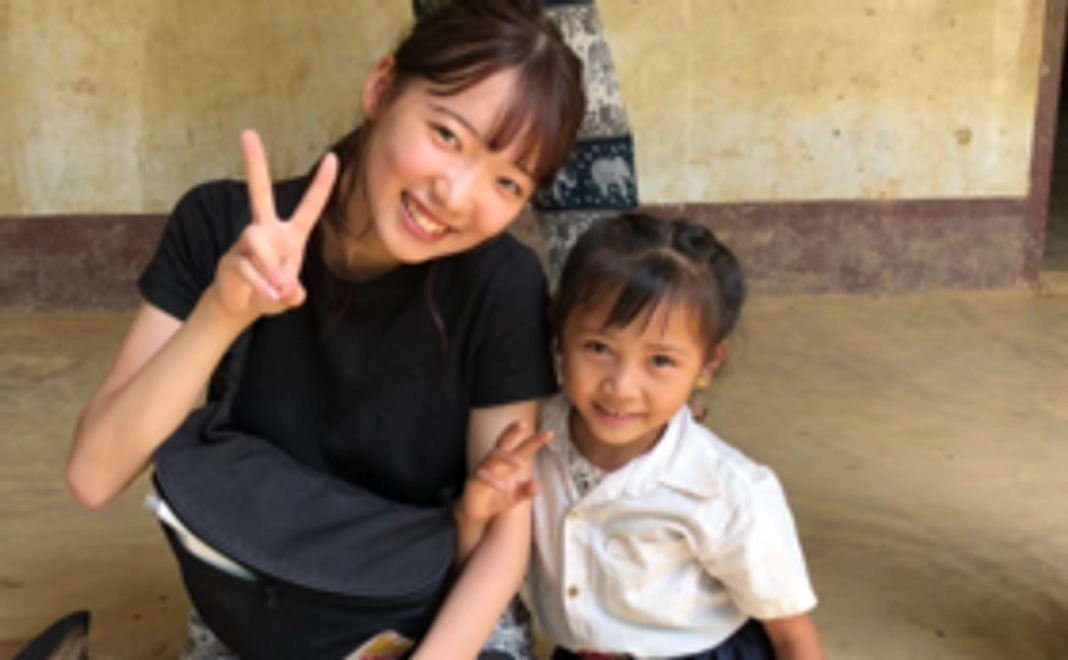 学生向け応援プラン