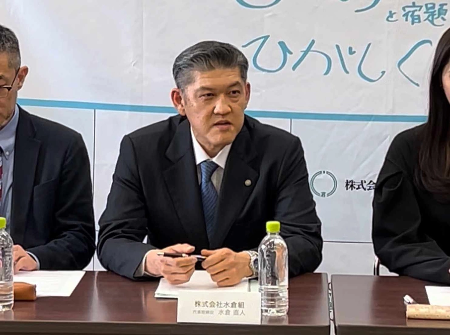 地球の子供食堂と宿題Cafeひがしく店 ～発起人 水倉組さまのコメント～