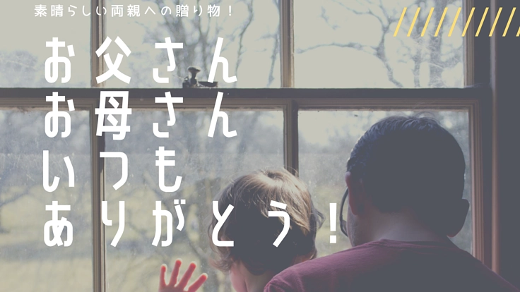 さっぽろ 在宅福祉サービス事業所・店舗ガイドブック発行プロジェクト