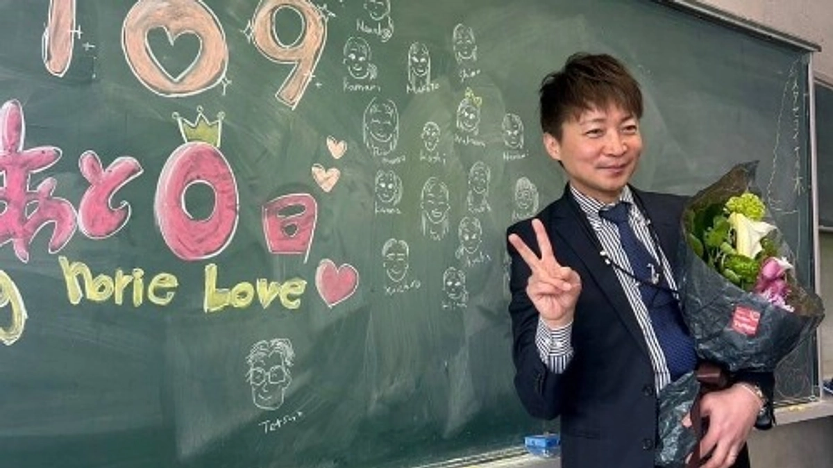 【堀江裕介 お別れの会 参加申し込みのご案内】