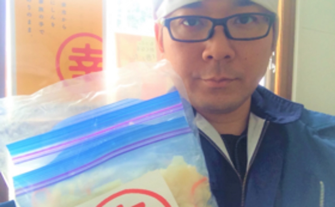 にしん漬け400ｇをお届け