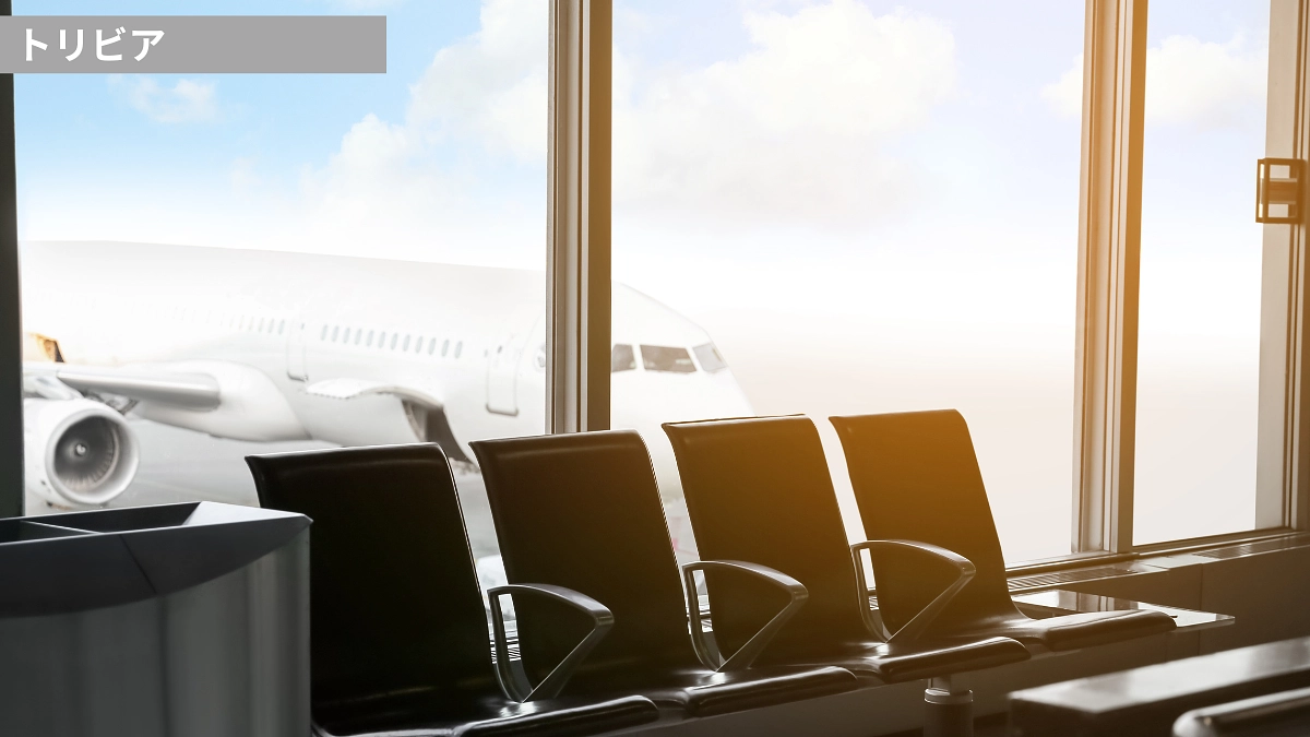 新入社員研修の季節です　～応接室の席次おぼえてますか？～