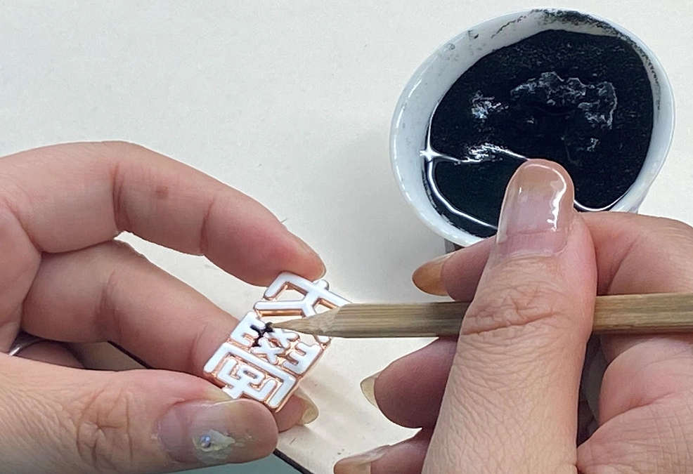 【角帽製作】角帽試作品、まもなく完成間近です…！！【徽章（校章・耳章）づくり】