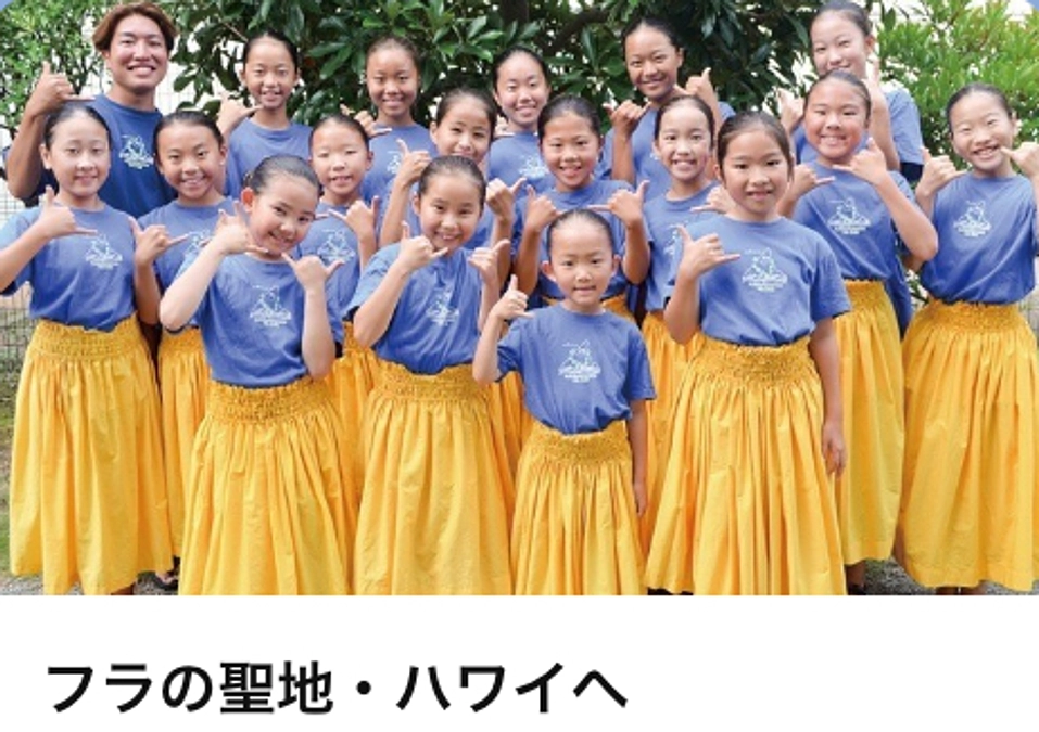 『タウンニュース』で紹介していただきました！！