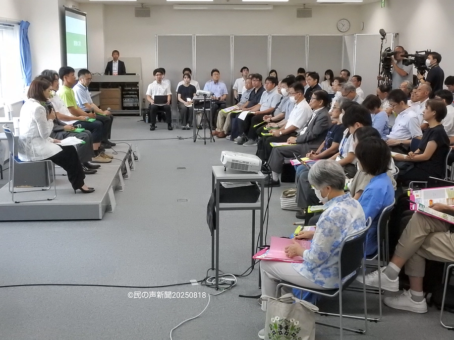 あなたの街で汚染土壌を受け入れますか？