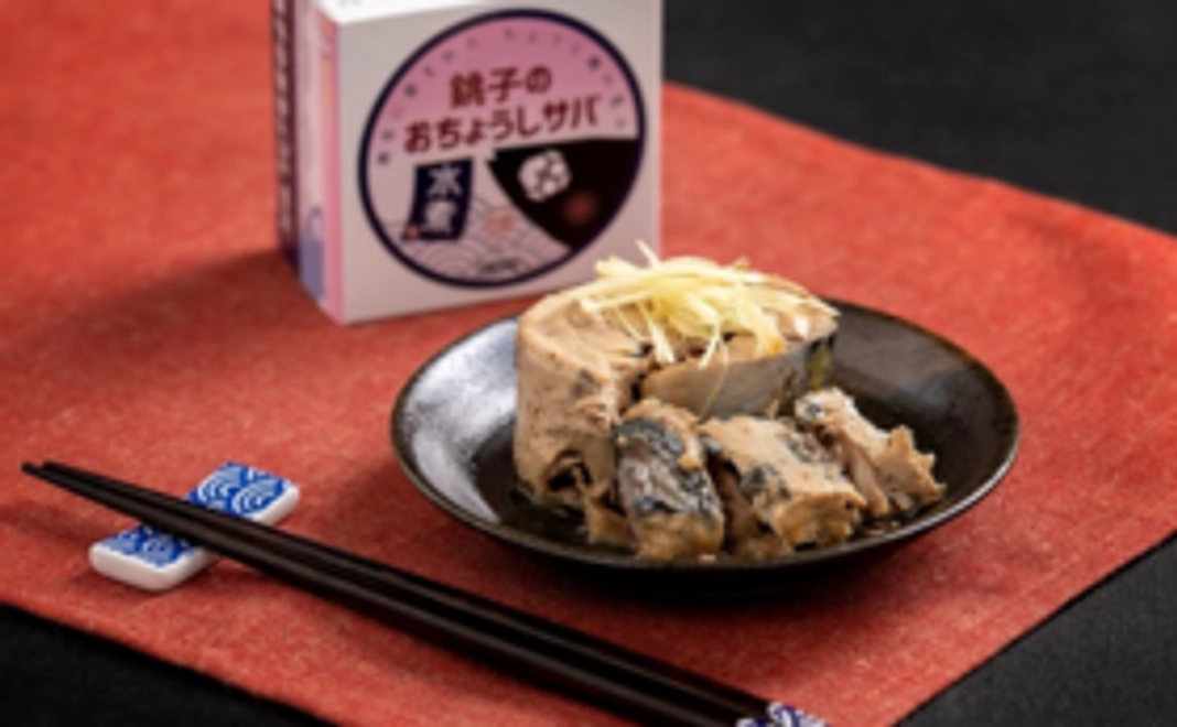 おかず箱レトルト20品＋鯖の缶詰12缶＋全粒粉食パン