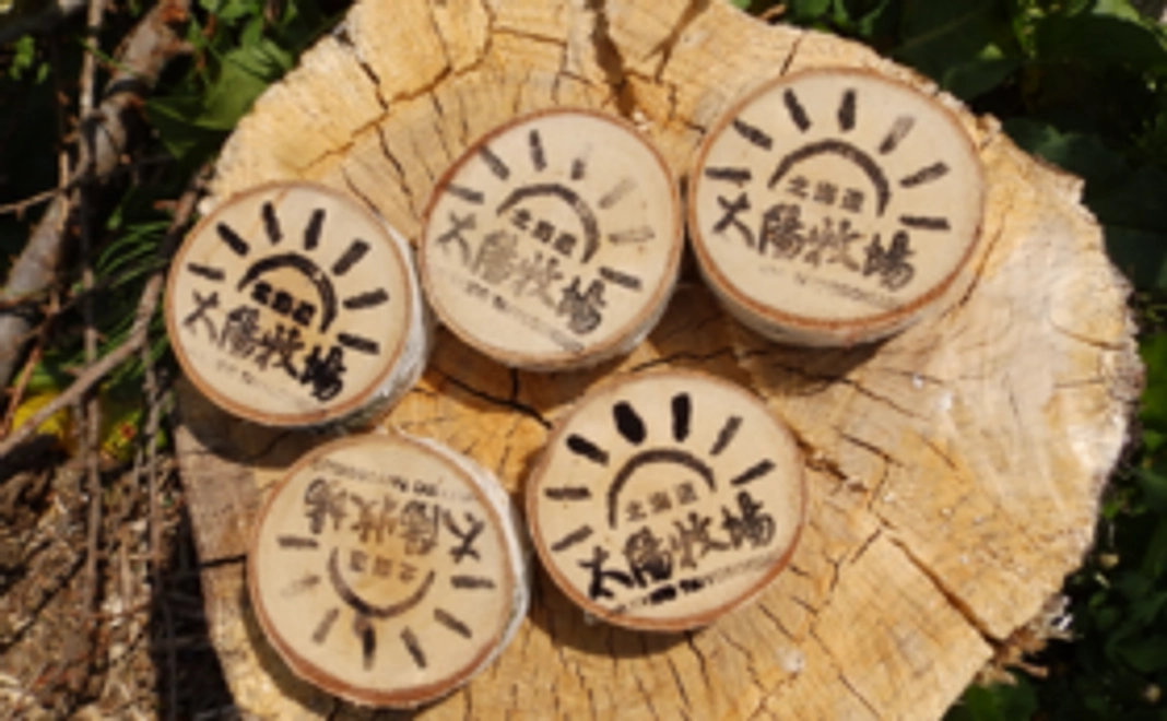 【Coasters rewarded, especially for supporters overseas】