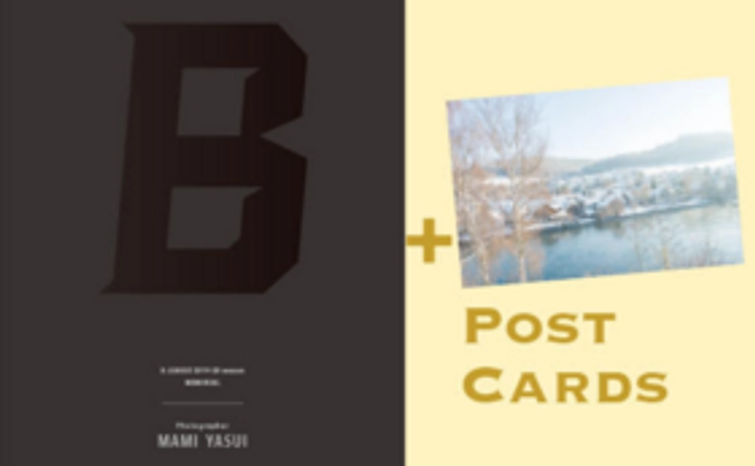 初版写真集と風景ポストカードのセット