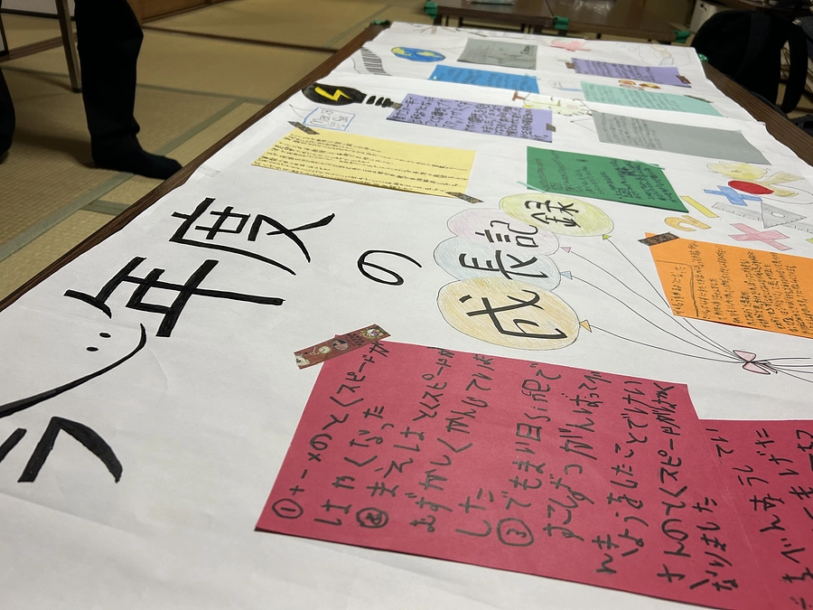 利用者の声(3)ボランティアさんより