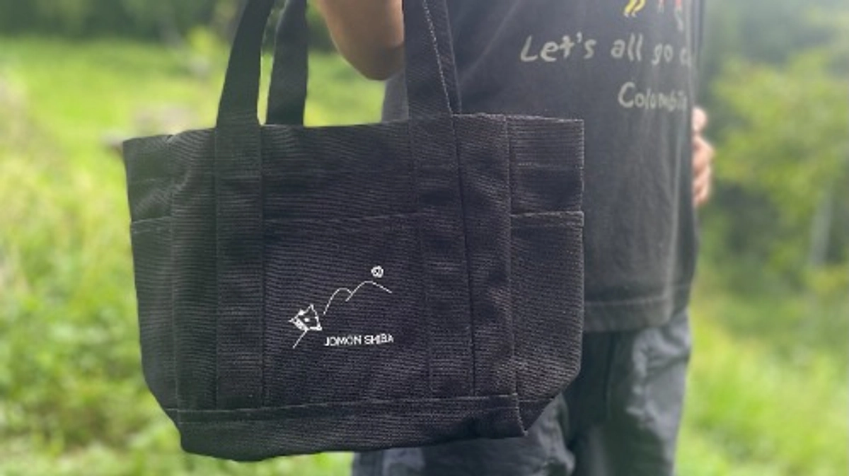 リターンのバッグが届きました。