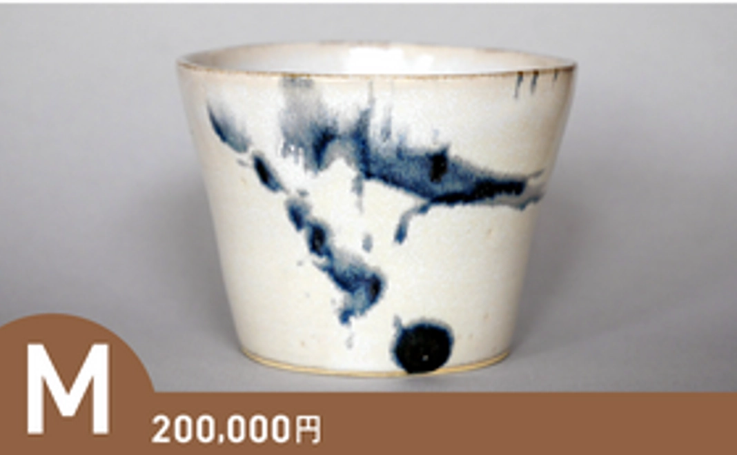 M｜住職手造りの陶器製カップ（限定数：5）