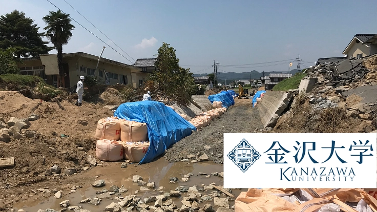 一人でも多くの命を守るために災害時の避難に役立つアプリを開発したい