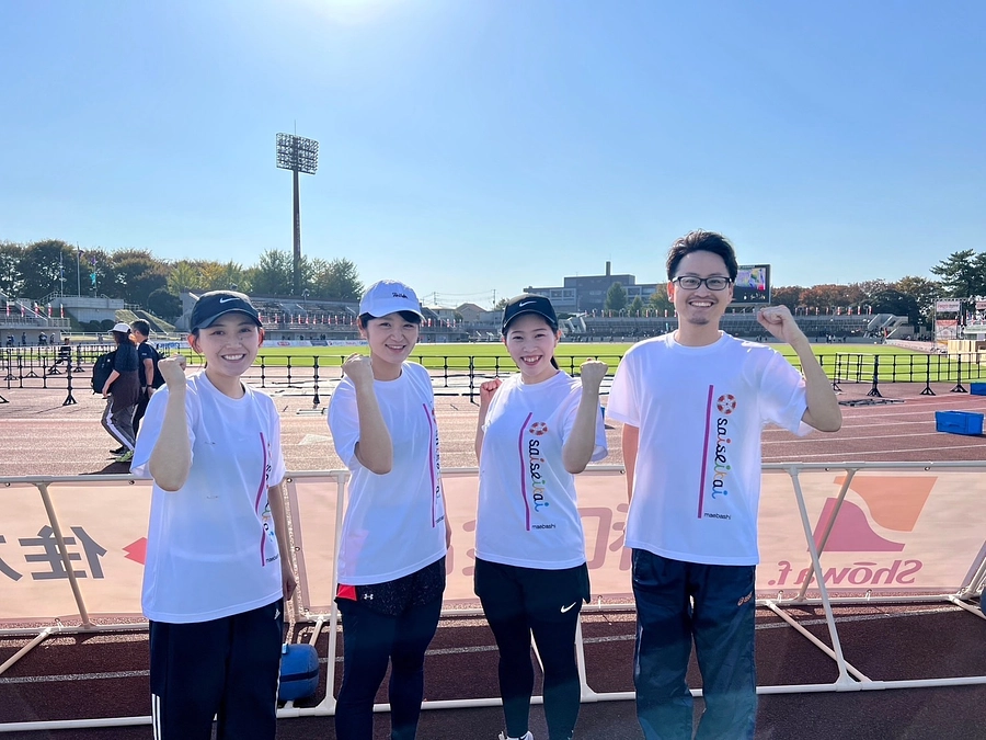 3,000万円まであと一歩となりました