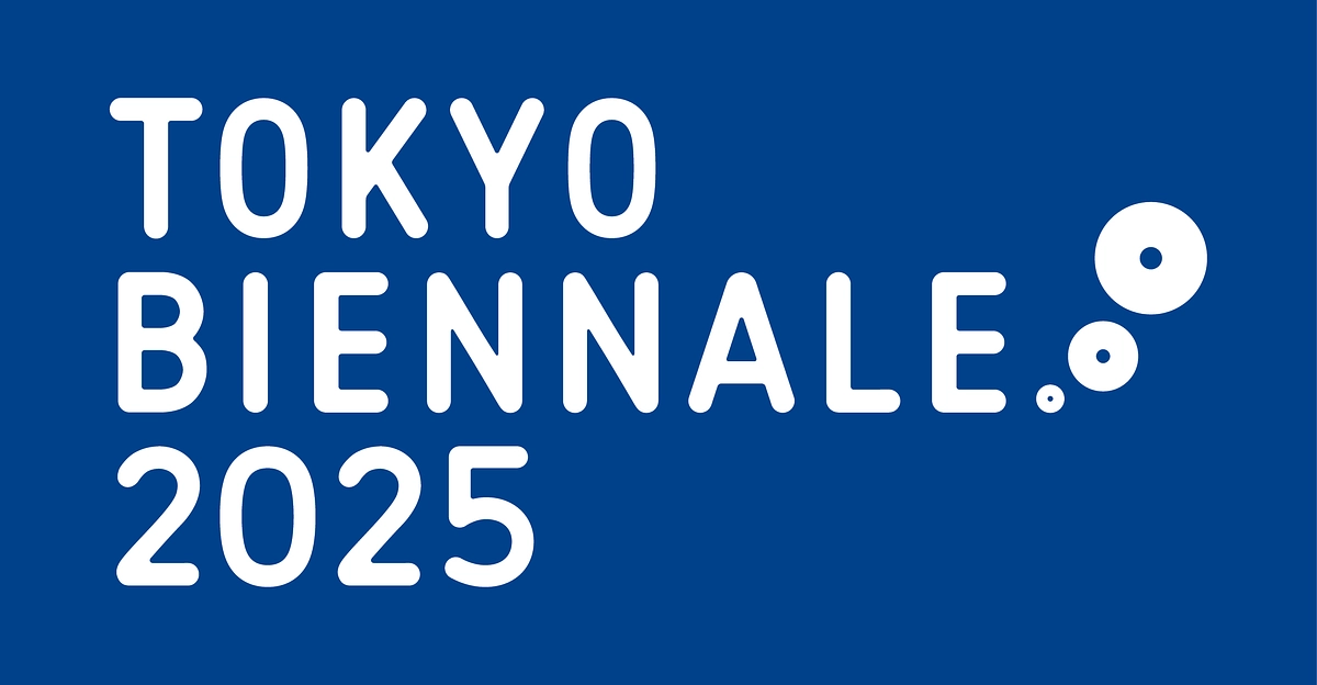 開催まであと20日！展示やイベントはウェブサイトへ！