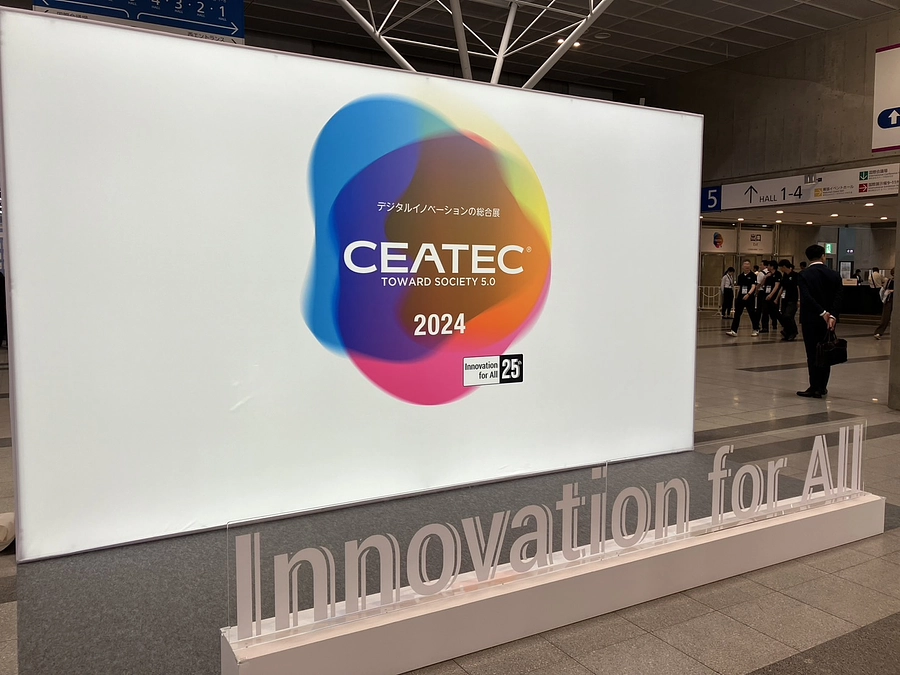 CEATEC2024 終幕！