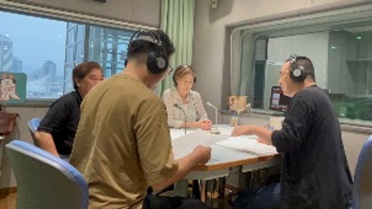 ラジオに出演させていただきました。