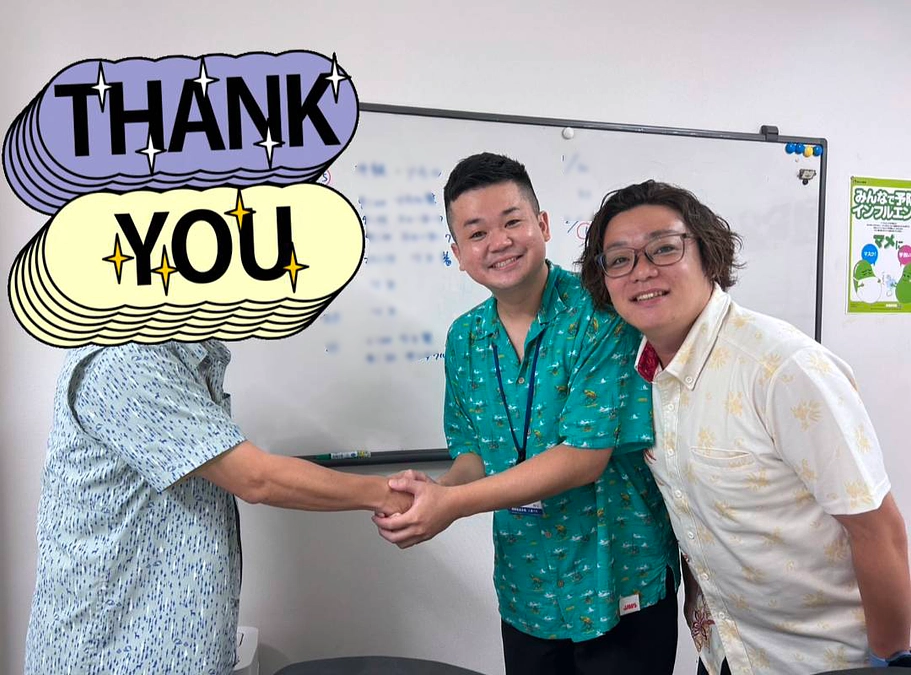 南米行きの航空券を1人分ご支援いただきました！