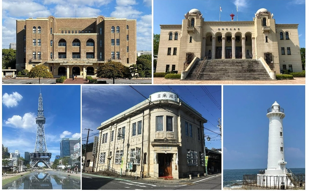 「あいちのたてもの　まちのシンボル編」