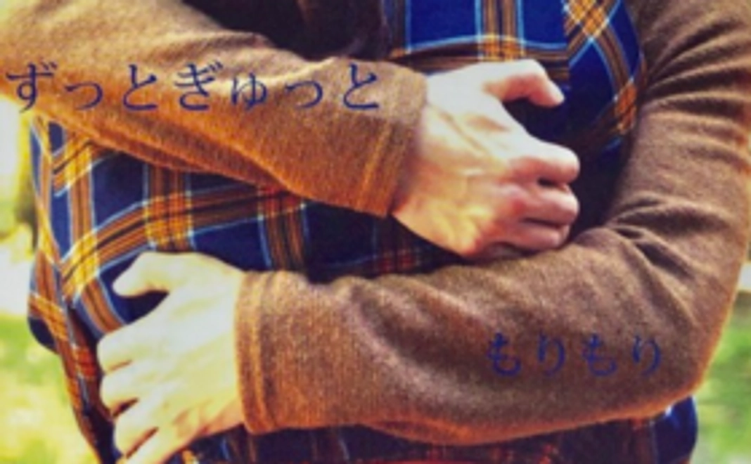 シンプルにCDコース！