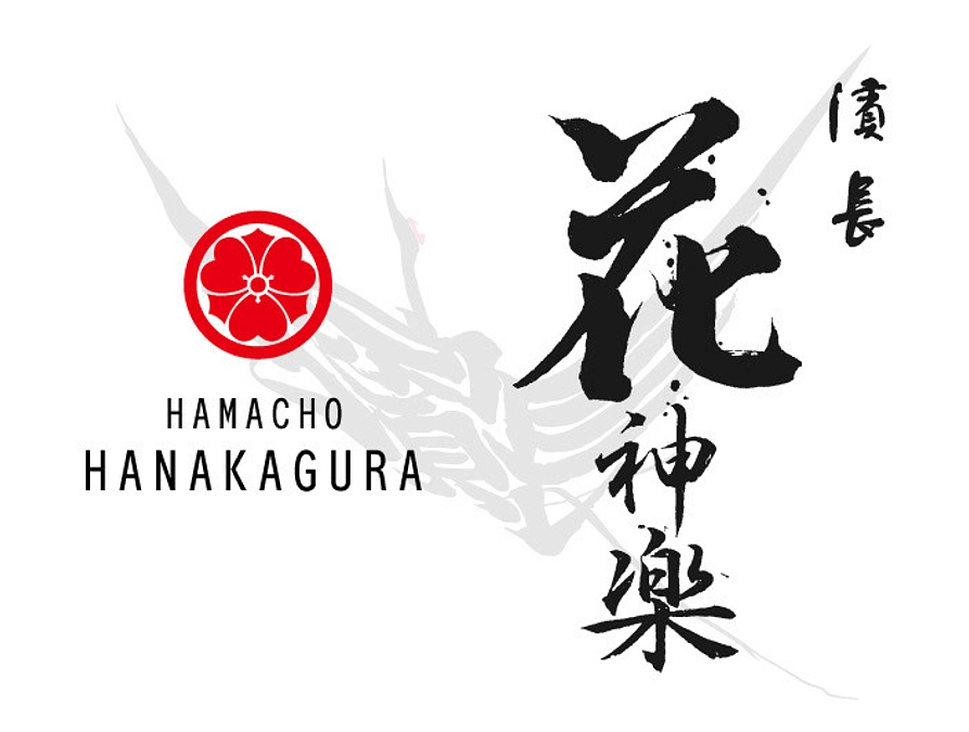 ご支援ありがとうございます。