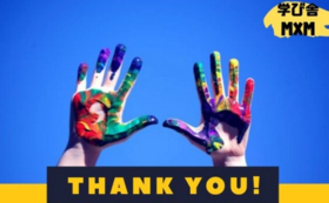 【リターン不要】30,000円で全力応援コース