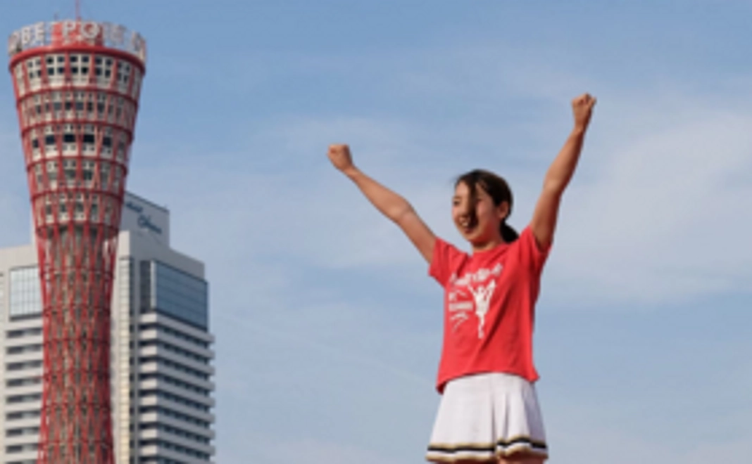 お礼のメッセージをお送りいたします。