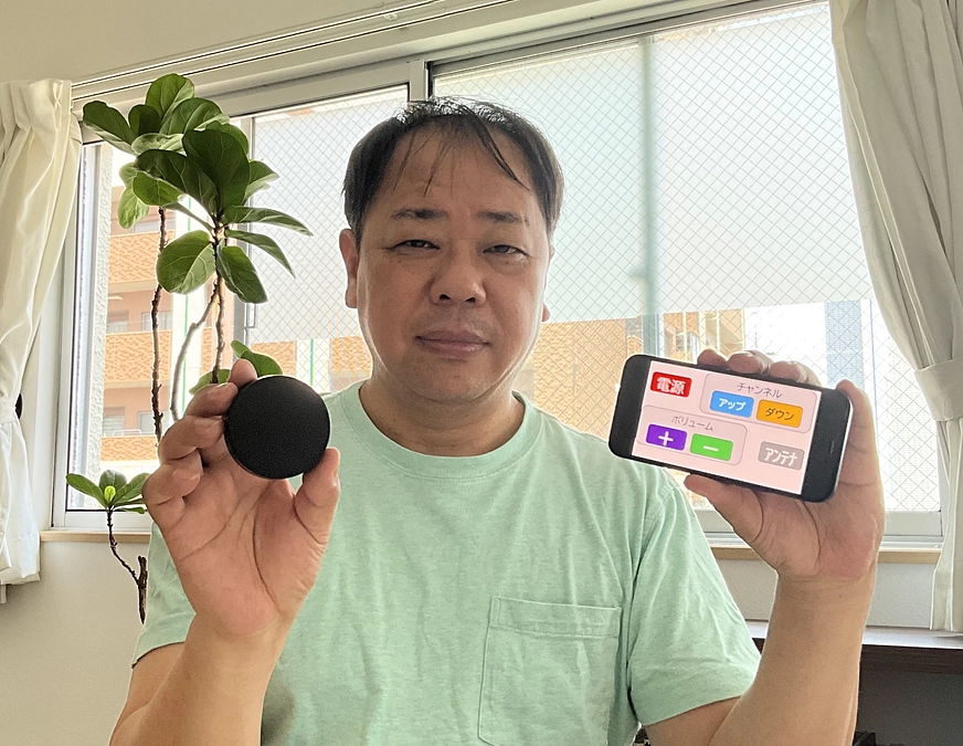 毎日新聞記事と病院のセラピストの応援メッセージご紹介