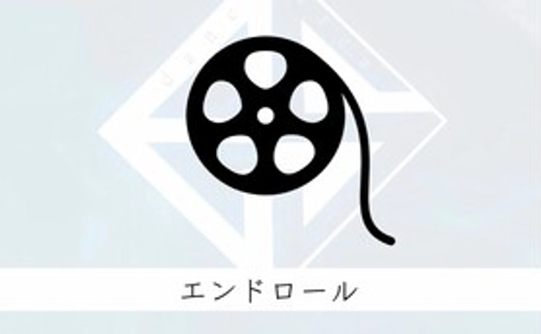 【個人様向け】5,000円