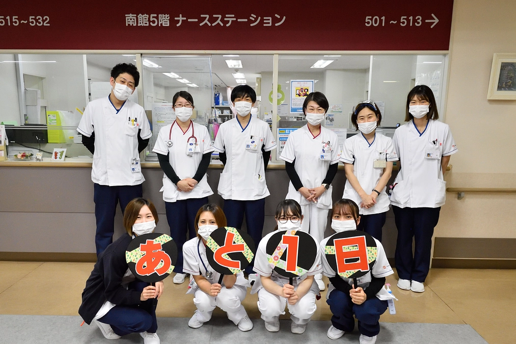残り1日！ネクストゴール1,500万円で手術支援ロボットの導入を実現させてください！