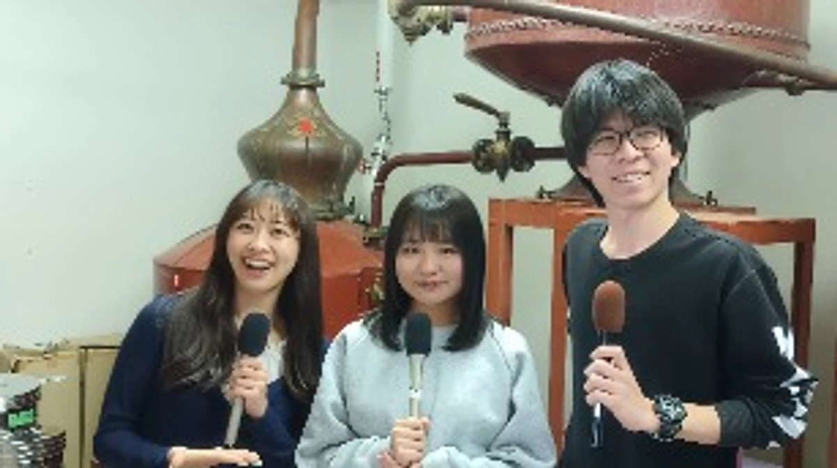 FM FUJI『みらいterminal』で山梨大学ブランデー製造プロジェクトが取り上げられます！