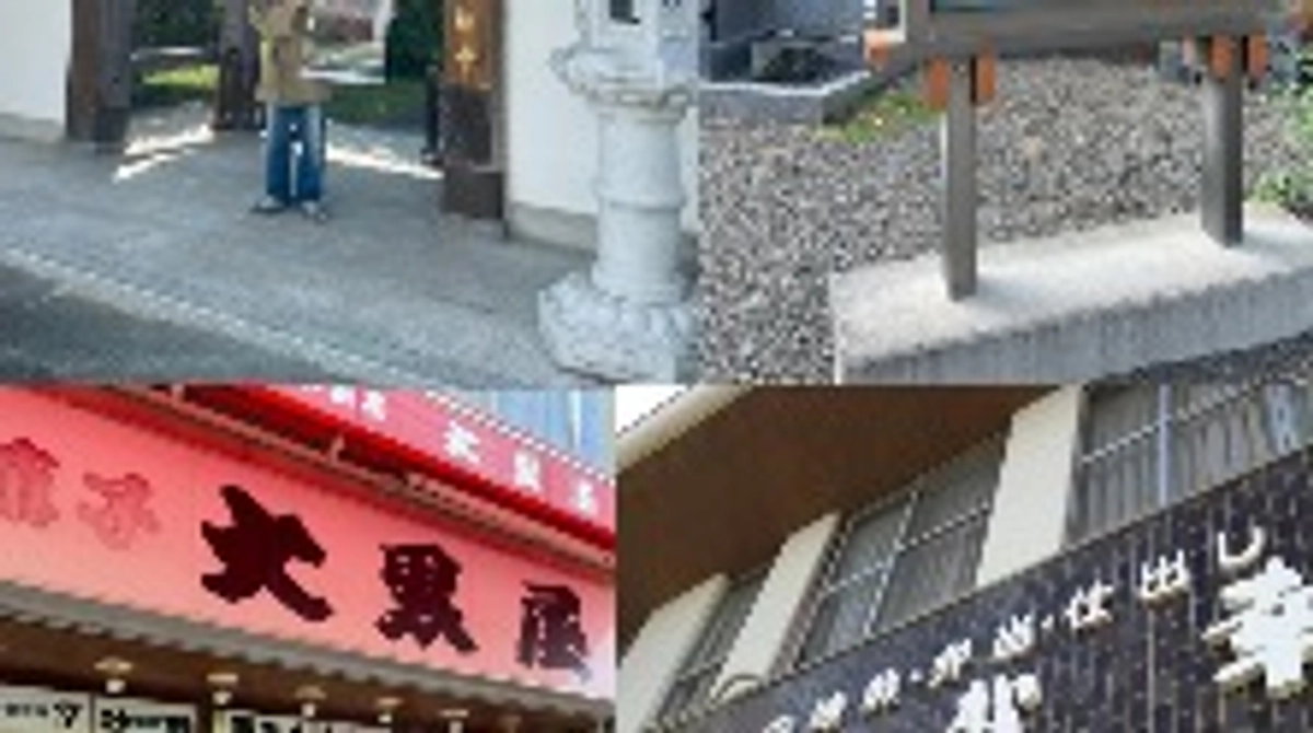 ポスター掲示等ご協力いただきました！