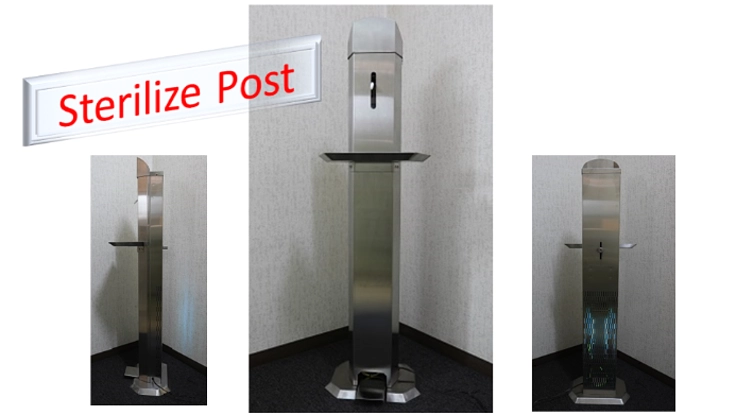 新時代、エントランスインテリアの必須アイテム 　足踏み噴霧器