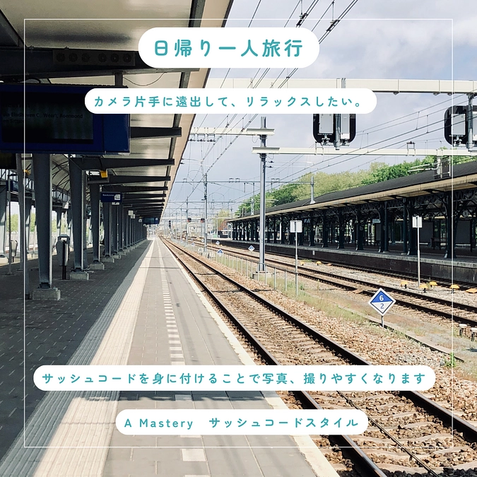 プロジェクト終了まで残り7時間となりました
