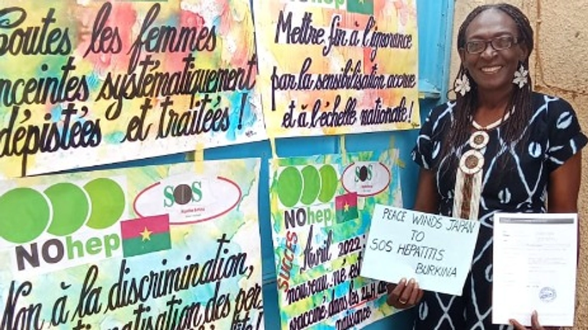 検査キャンペーンに向けた現地送金が完了しました！