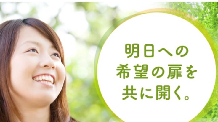 心理・福祉のプロを育成し、様々な障がい等で苦しむ人を救いたい