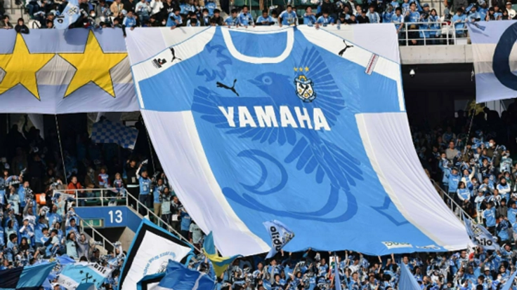 ジュビロ磐田ビッグユニフォーム幕を製作２０１９