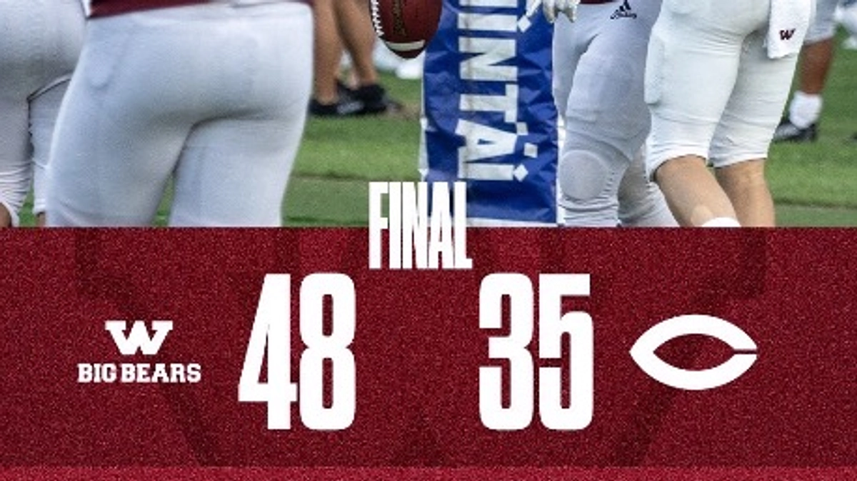 【中央大学戦 勝利】