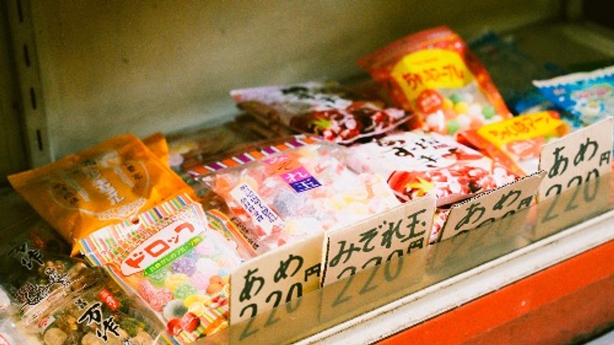 岡山一周の旅　7日目