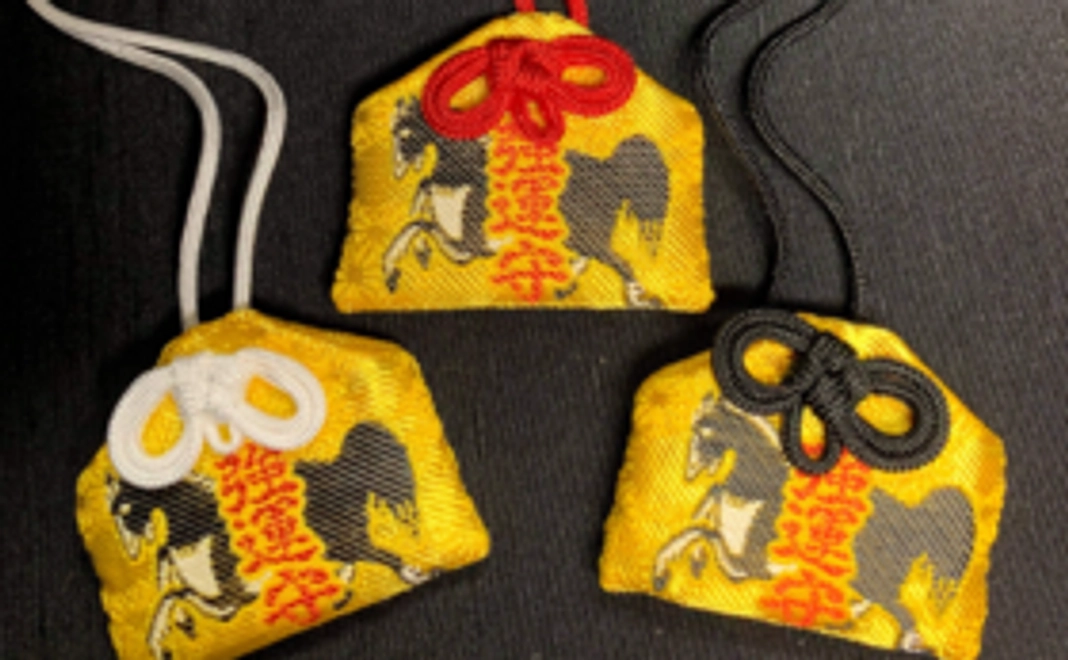 御守り / 木札にご芳名を記載