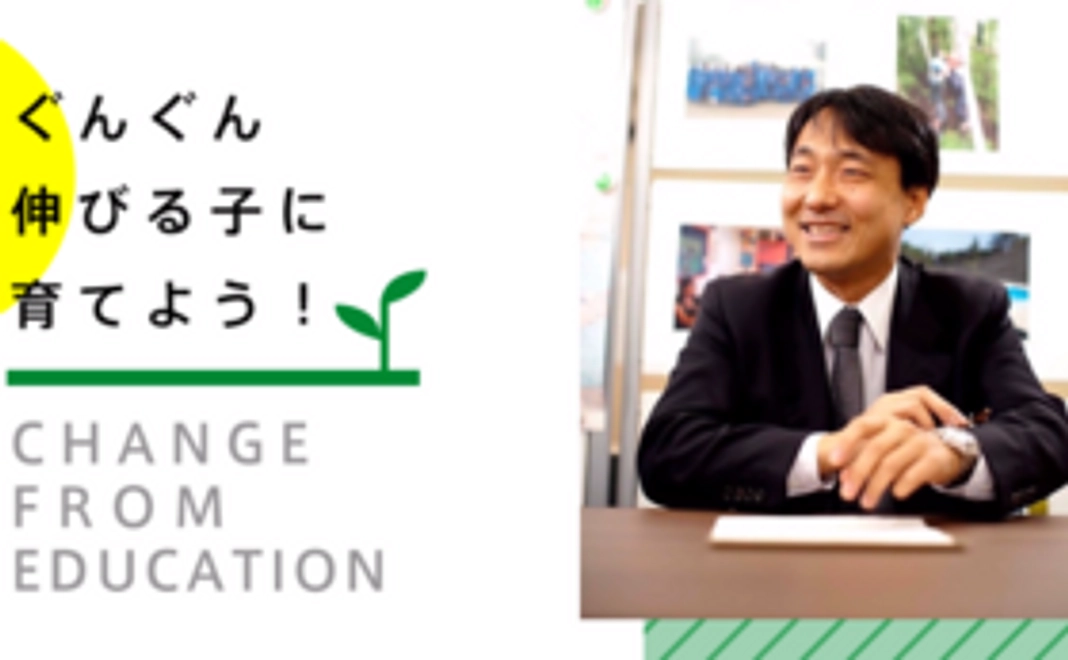 感謝のメール＆《石田勝紀氏》講演会ご招待