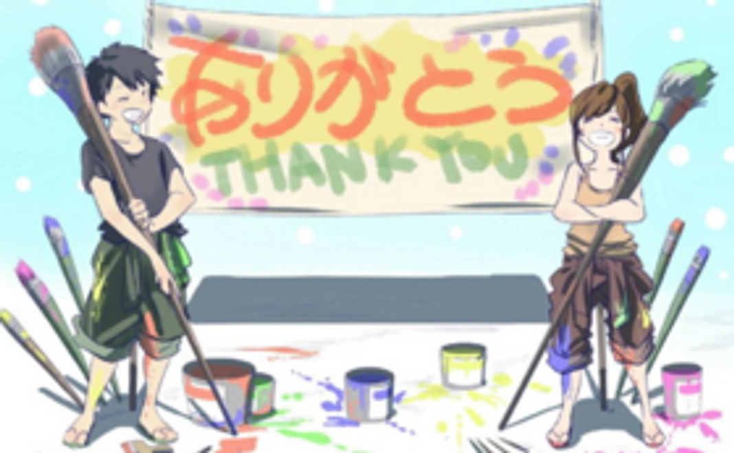 お礼のメッセージとReadyfor限定 オリジナル画像データコース