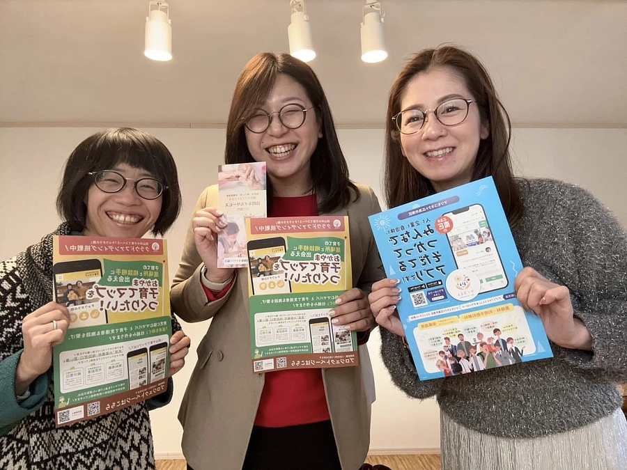 クラファン22日目