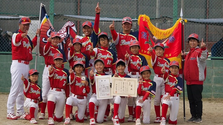 スポーツクラブボンフリー女子、全国大会に出場します!