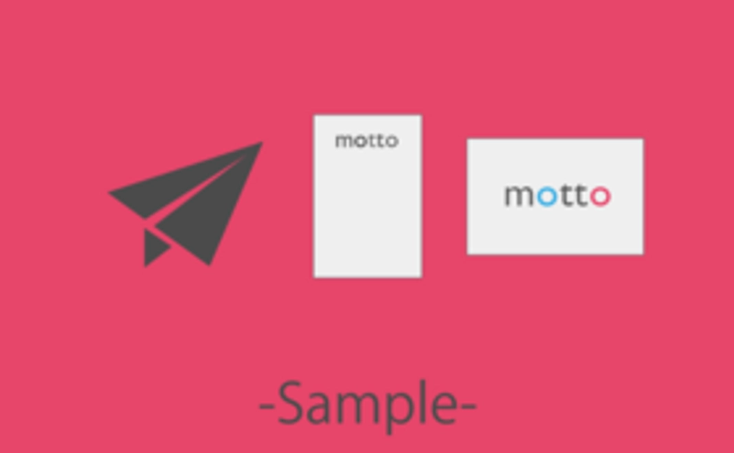 【こどもたちの画材費に】応援ありがとうございます！